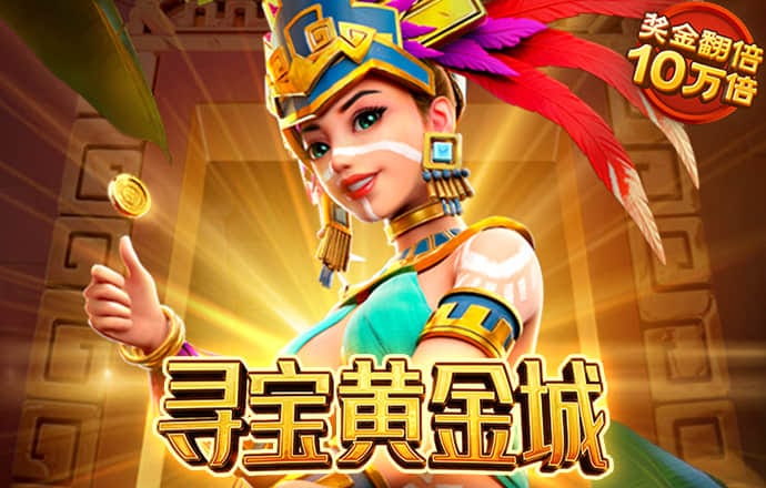 爱发体育app官方登录下载