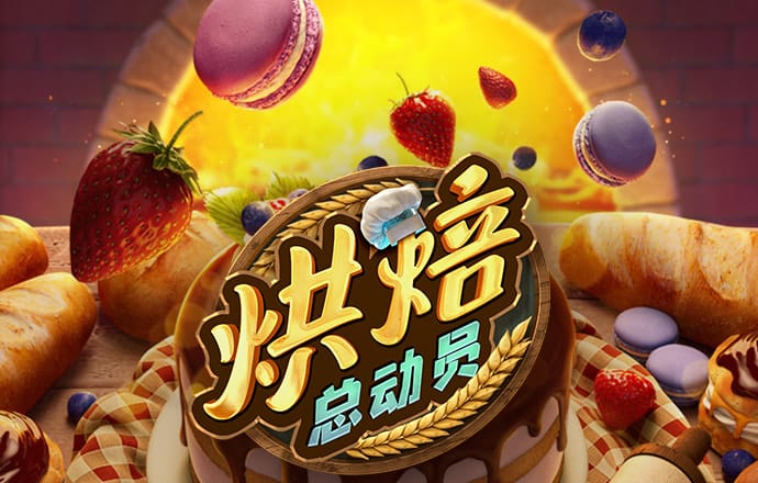 od体育在线登录注册入口