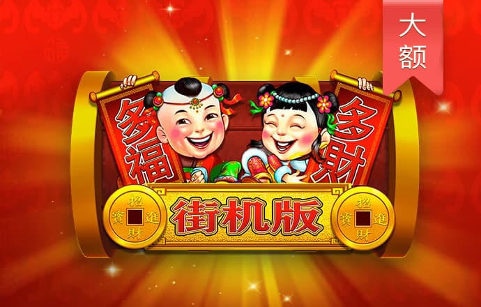 035娱乐版本更新时间