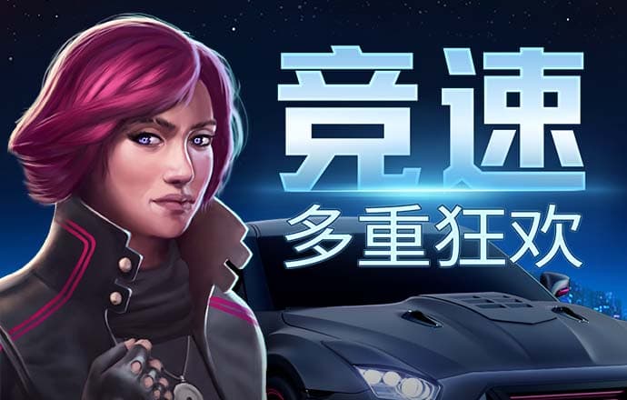 万博英超狼队ManBetX全站